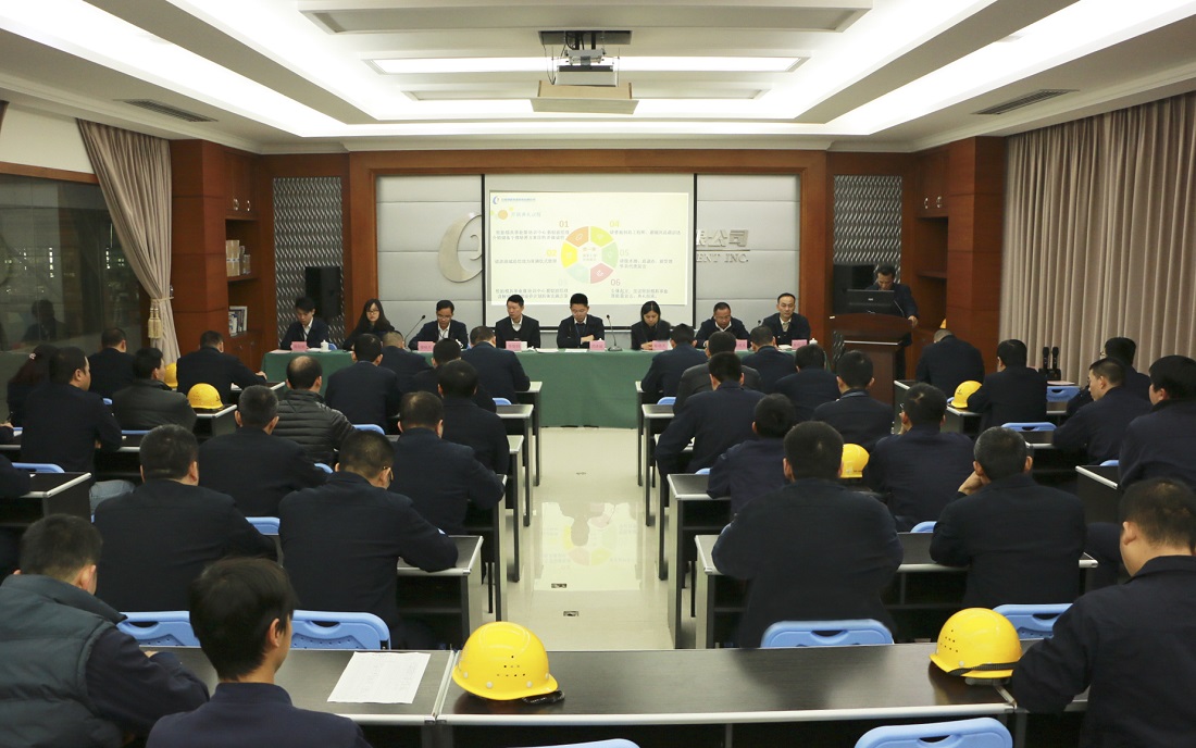 推進人才開發計劃      培養儲備幹部隊伍 --2018年度輪胎模具事業部第一期儲備幹部培養計劃開班典禮隆重舉行