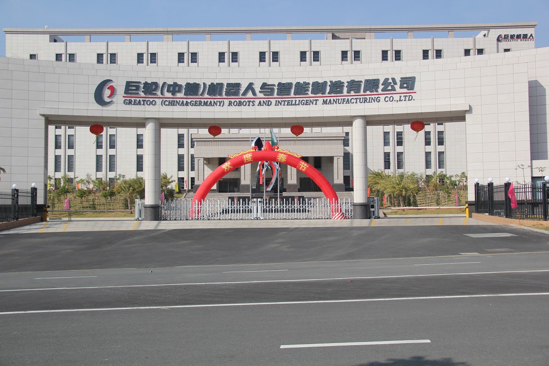 巨輪中德機器人的變化，你感受到了麼？