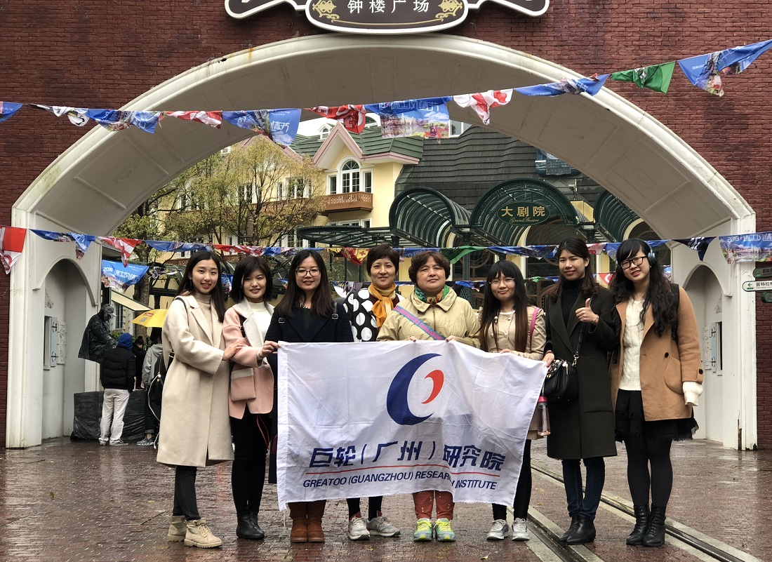 與時代共振 展女性芳華