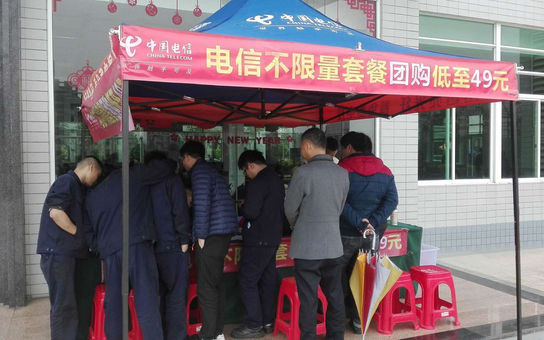 “翼”路有你送優惠 服務員工添福祉