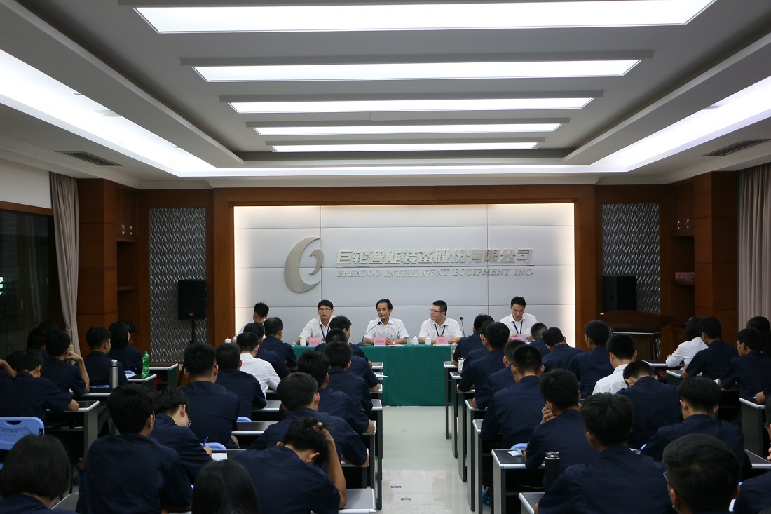 發揮幫扶平台作用 致力關愛員工成長 —— 2018年員工幫扶中心年度大會暨第七屆員工代表大會