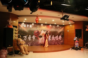 蒙麵唱將萬聖節晚會