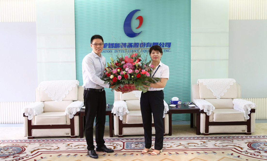 Banks and Enterprises Work Together to Achieve A Win-Win Situation