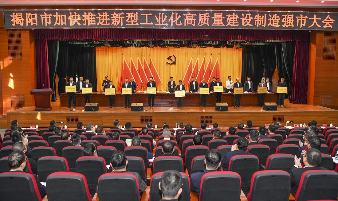 巨輪智能榮獲廣東省製造業企業500強、廣東省製造業單項冠軍產品