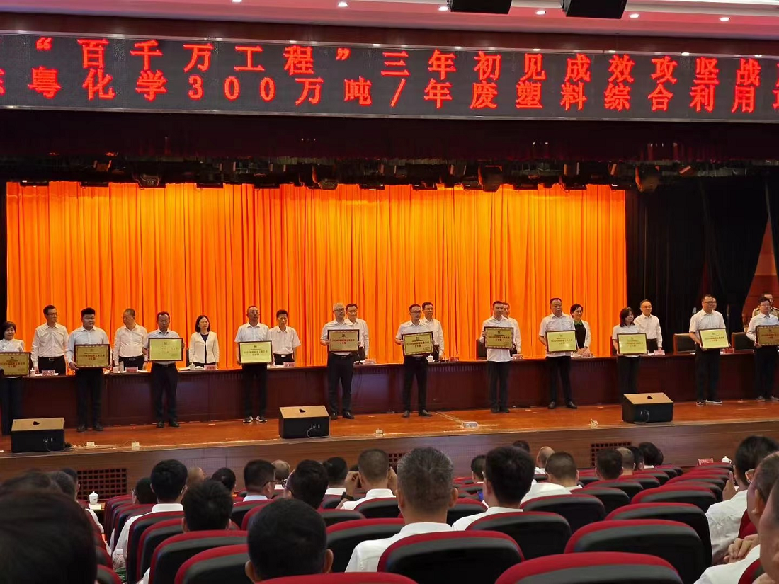 巨輪智能榮獲2024年揭陽市工業企業50強、2024年度稅收貢獻突出企業